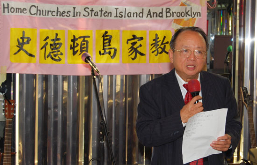 回歸初代教會的模式：改變世界從家庭開始