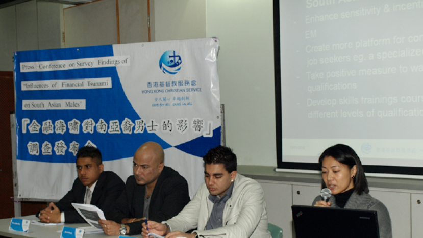 金融海嘯火上加油 少數族裔人士危機升級