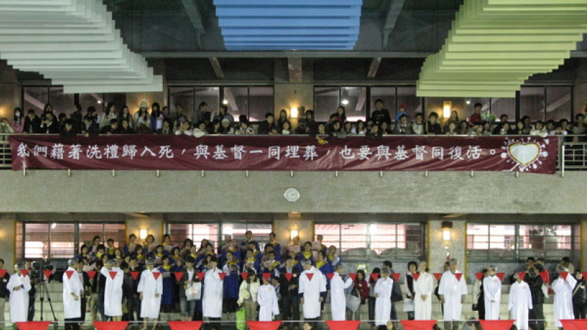 台北靈糧堂聖誕節創千人受洗記錄