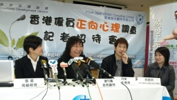 80後僱員最不快樂 抗逆力比上一代弱