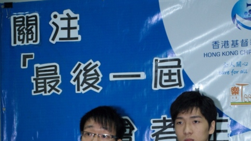 七成末屆會考生憂新學制不公 機構促提供支援