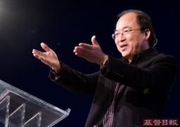 弟兄們——來活出命定 邁向豐盛!