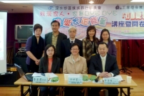 深水埗六成受訪家庭每天吵架 家暴危機潛伏