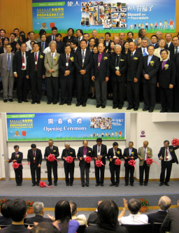 崇基基督教文化節昨隆重開幕