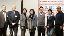 梁林天慧談《和合本修訂版》：我們希望做到最好