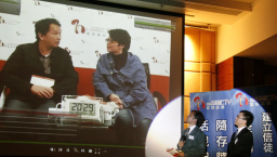 「和諧頻道」 e勢待發 蘇穎智:以協同、匯聚和連接為目標