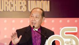 聯會95周年崇拜講道 鄺保羅牧師:聯合衆教會為社會作出承擔