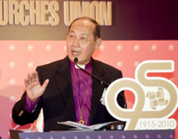 聯會95周年崇拜講道 鄺保羅牧師：聯合衆教會為社會作出承擔