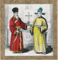 「今日中國與利瑪竇」國際研討會月底將於羅馬舉行