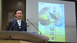 社署署長聶德權因《聖經》生命改變