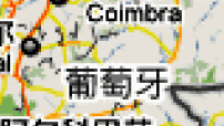 葡萄牙將通過同性婚姻合法化