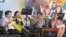 戒毒及輔導前線人員座談「家庭抗毒妙法」