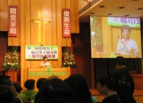 神學院講師：教會和神學需要更多關注傷健群體