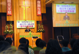 鄺偉衡牧師：給他們一個機會，給自己一個使命