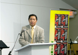 鄧啟耀牧師：從聖經追蹤中國文化史