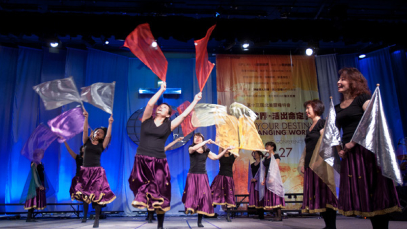 北美靈糧特會「擴張境界 活出命定」拉開帷幕