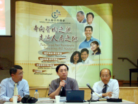 神州華傳尋70間夥伴教會、70位大使命基督徒