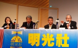 何志滌、鄭金城牧師講述教會牧養同性戀者經歷