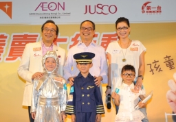 宣明會義賣30萬本超值書 助陜西貧學生建新校