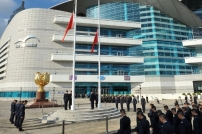 全港市民默哀悼念人質事件死難者