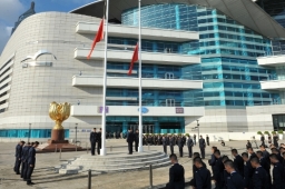 全港市民默哀悼念人質事件死難者