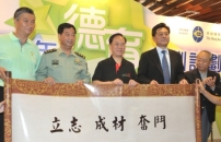 曾特首勉勵以堅強意志及正確價值觀面對逆境