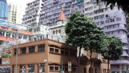 香港聖公會歷史事件 諸聖堂將祝聖為西九龍教區座堂