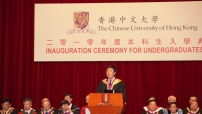 中大開學禮 校長沈祖堯強調反思生命