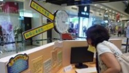 香港聖經公會展出百句金句 倡以勉勵取代批評