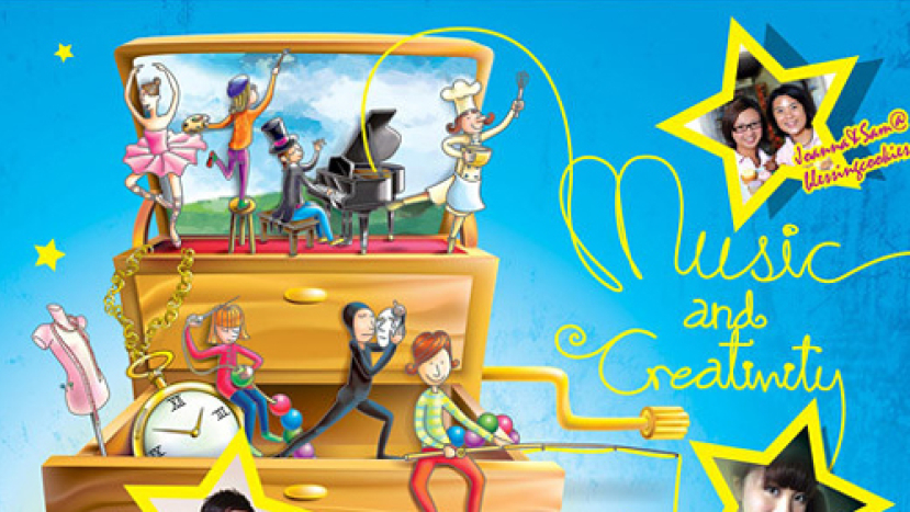 「創意+音樂」特集10月開幕 以創意及契合帶去祝福