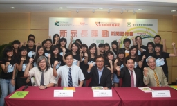 宣教會學校服務隊參與推動「新家長」文化 挽救親子關係失衡