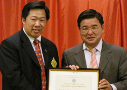 「紐神」18周年感恩 冀望網絡神學教育更上一層樓