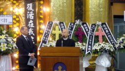 二百多人送別陳保羅牧師 鄺廣傑慰勉學效「福音戒毒」精神