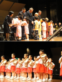 救世軍港澳軍區80周年慶典開幕禮舉行