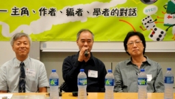 往事不堪回首「過來人」分享賭博中死裡逃生故事