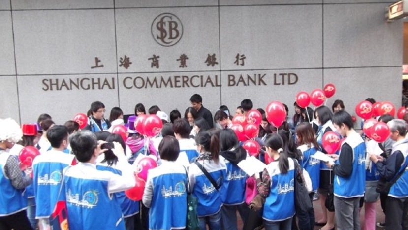 汽球糖水嘉年華 港九各地區街頭宣告「神是愛」