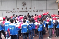 汽球糖水嘉年華 港九各地區街頭宣告「神是愛」