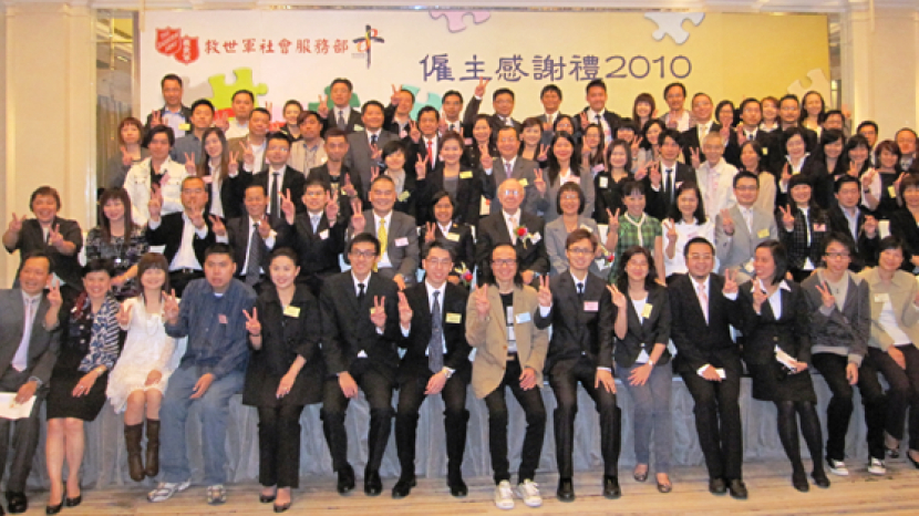 積極推動弱勢社群就業 救世軍昨向參與僱主致謝