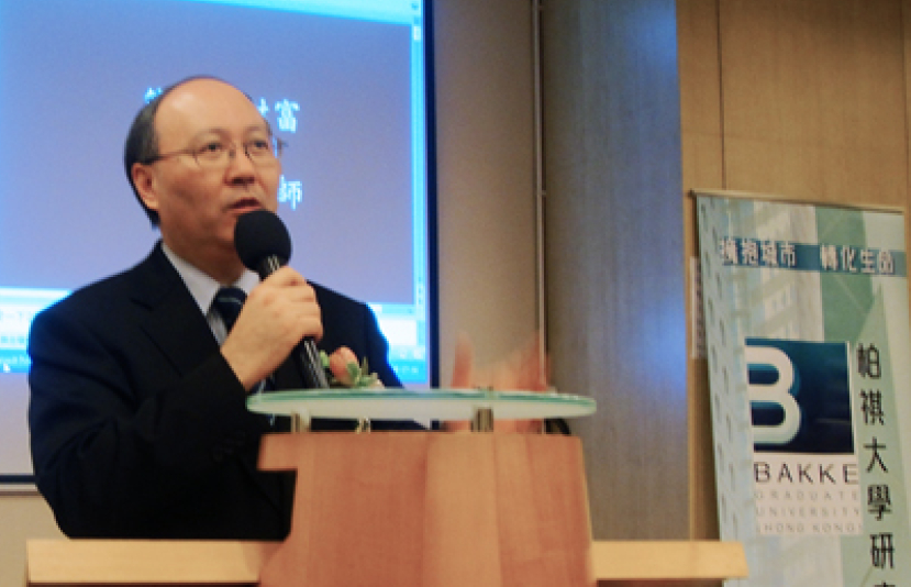 基督徒不談金錢﹖林誠信牧師：耶穌講金亦講心