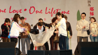 香港夫妻節 數百愛侶溫馨宣讀「愛您一世」