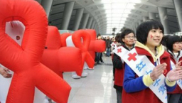世界爱滋病日 各国致力提高对爱滋病关注
