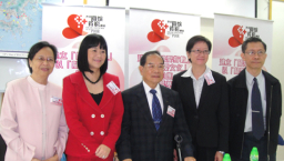 教會網絡籲善用「關愛基金」提升社會關愛文化水平