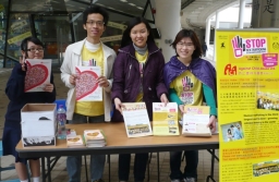 防止虐待兒童會走進校園宣揚遏止色情人口販賣