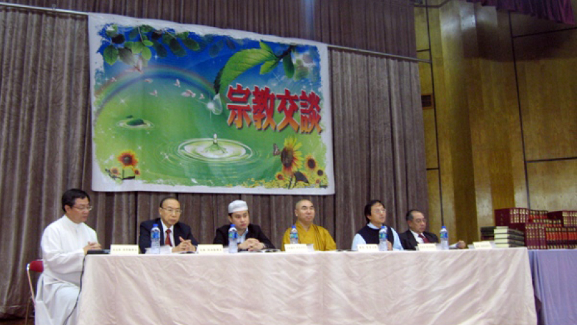 六宗教領袖齊聚交流各信仰的災難觀