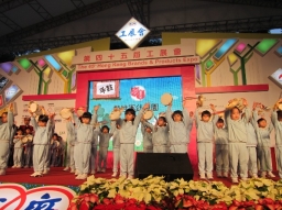 救世軍聖誕佳期同慶在港服務八十周年