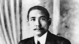 辛亥革命百周年 台灣探討基督徒的歷史角色