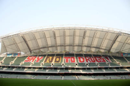 「停一停．想一想」大型禱告會為青少年注入正能量