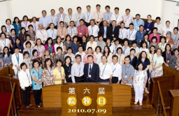 醫院牧關專業化 首次註冊院牧反應超預期