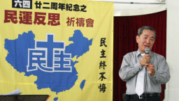 「六四禱告會」後浪推前浪 青年人明顯參與積極