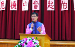 「劉三」講古:如何走出心靈危機活出新生